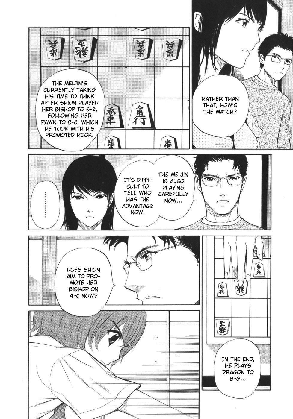 Shion no Ou Chapter 46 page 16 - Chapter 46: Time