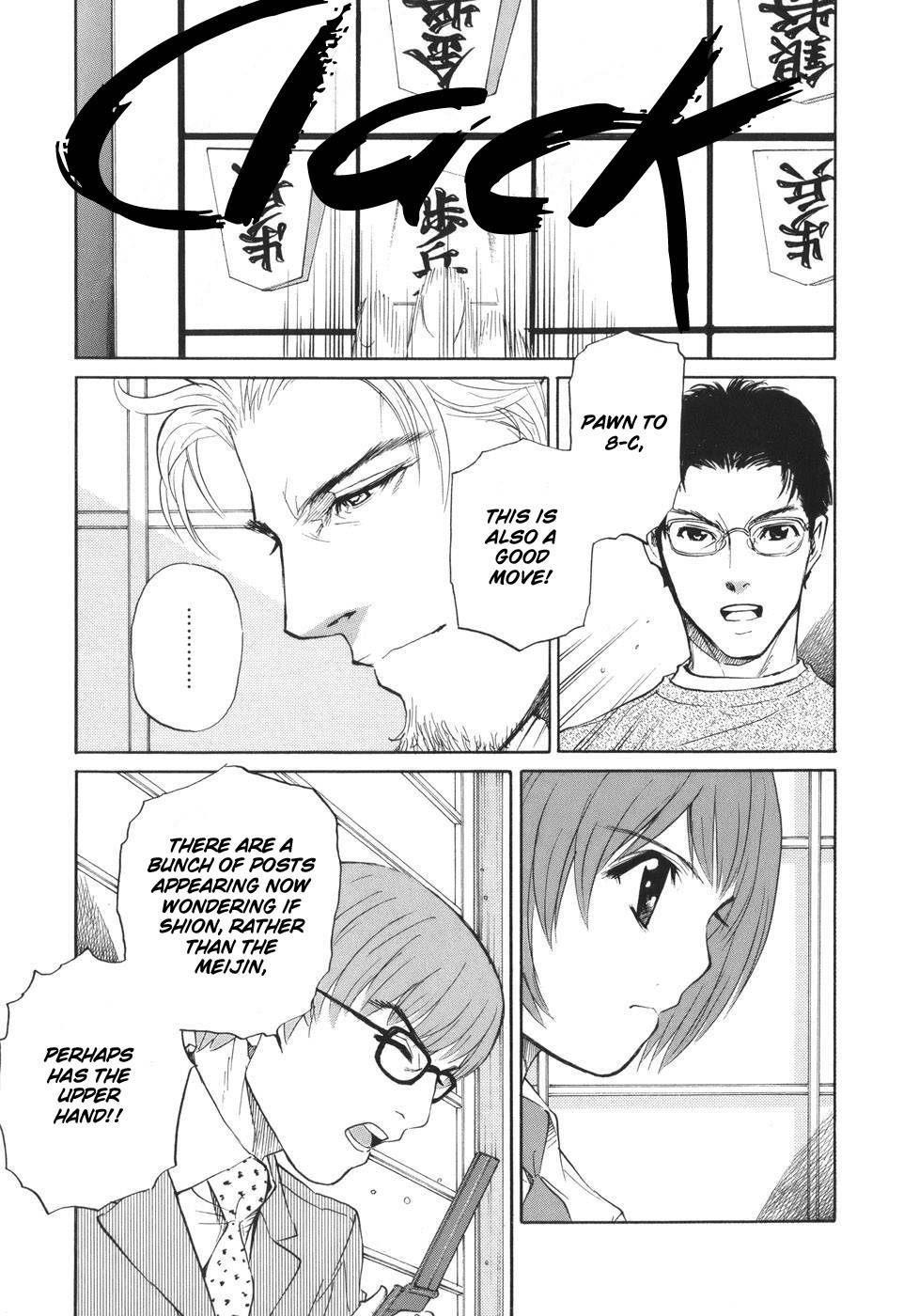 Shion no Ou Chapter 46 page 17 - Chapter 46: Time