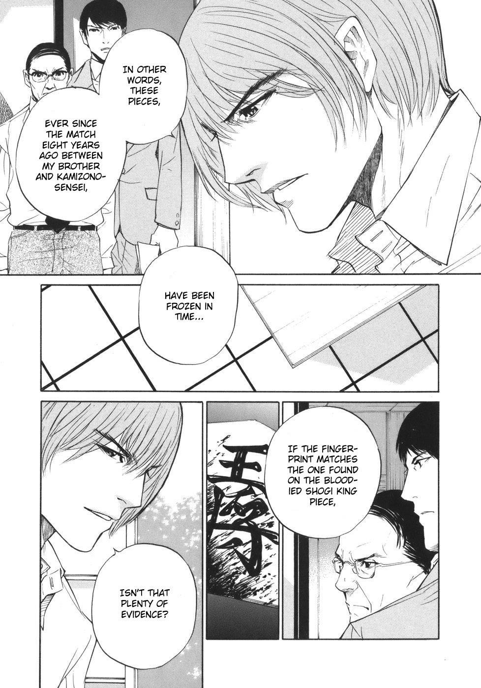 Shion no Ou Chapter 46 page 21 - Chapter 46: Time
