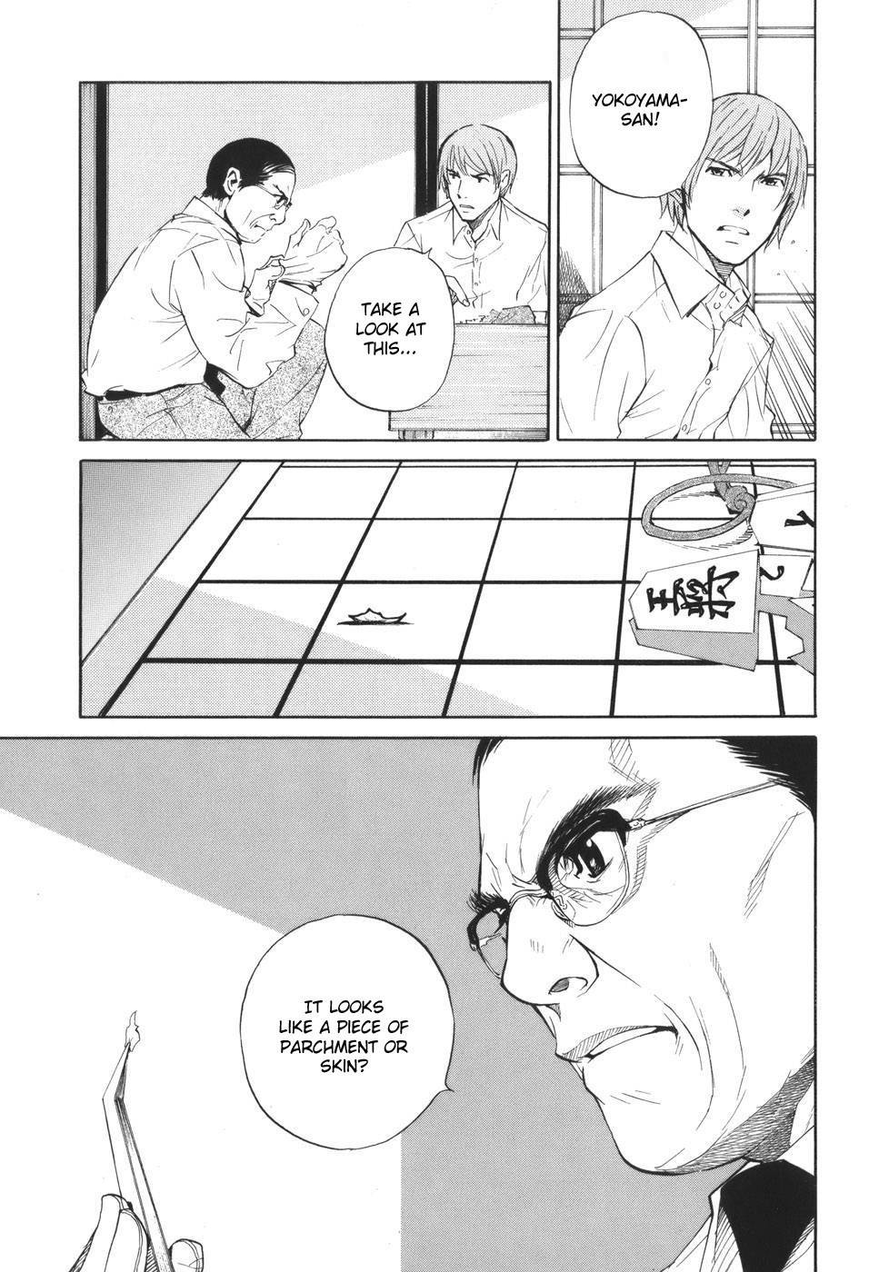 Shion no Ou Chapter 46 page 23 - Chapter 46: Time