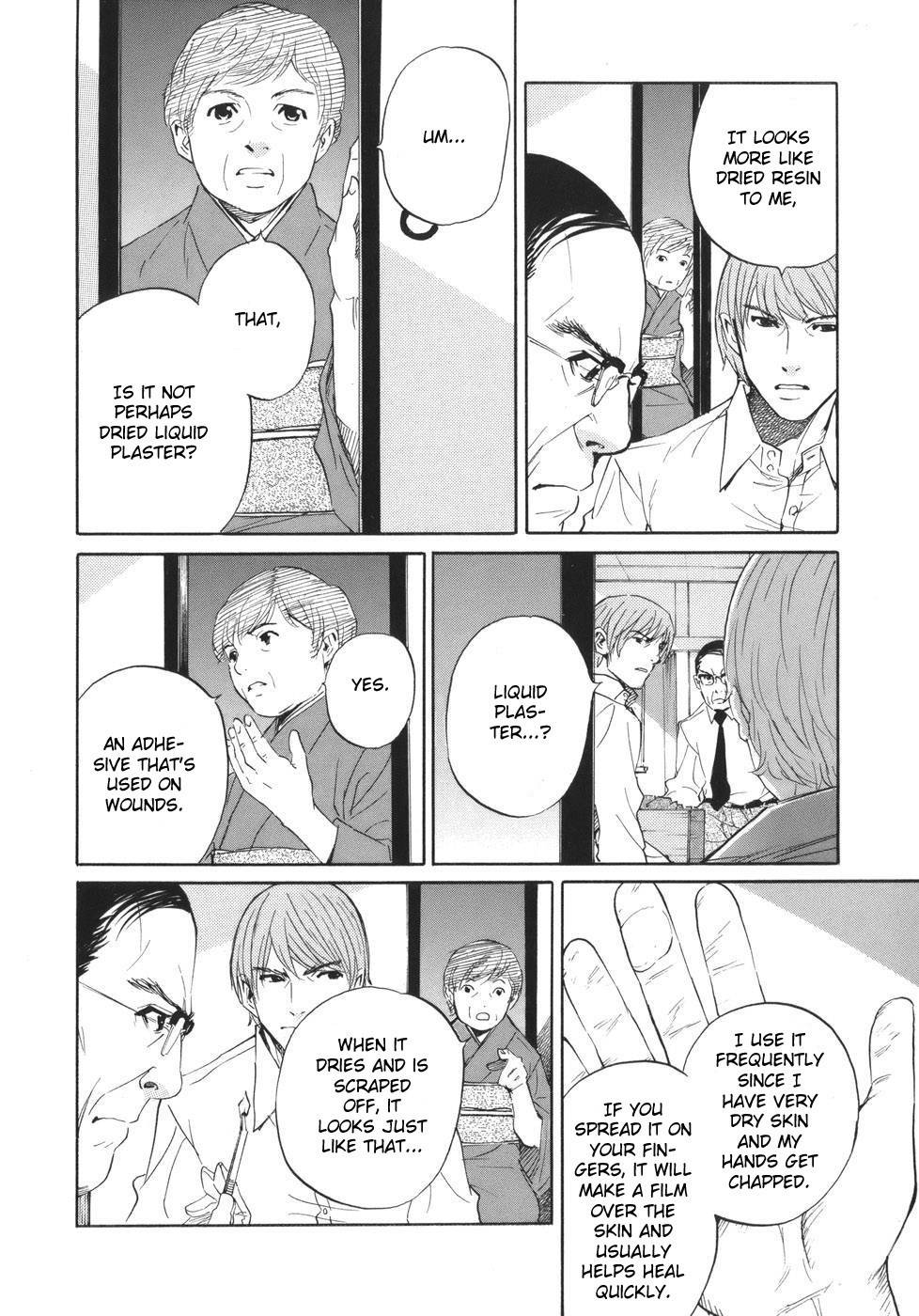 Shion no Ou Chapter 46 page 24 - Chapter 46: Time
