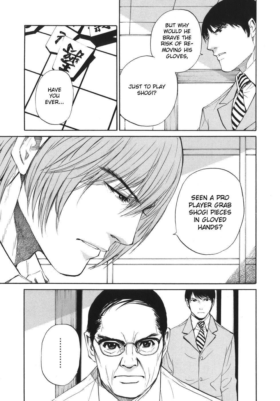 Shion no Ou Chapter 46 page 29 - Chapter 46: Time