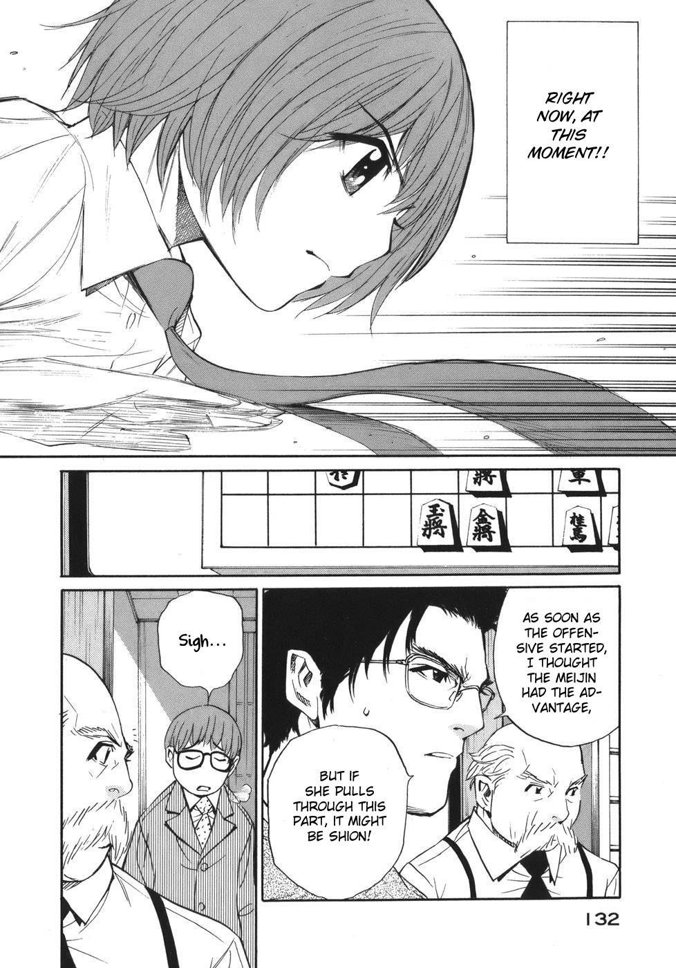 Shion no Ou Chapter 46 page 32 - Chapter 46: Time
