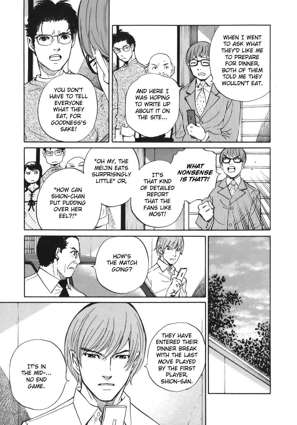 Shion no Ou Chapter 46 page 33 - Chapter 46: Time