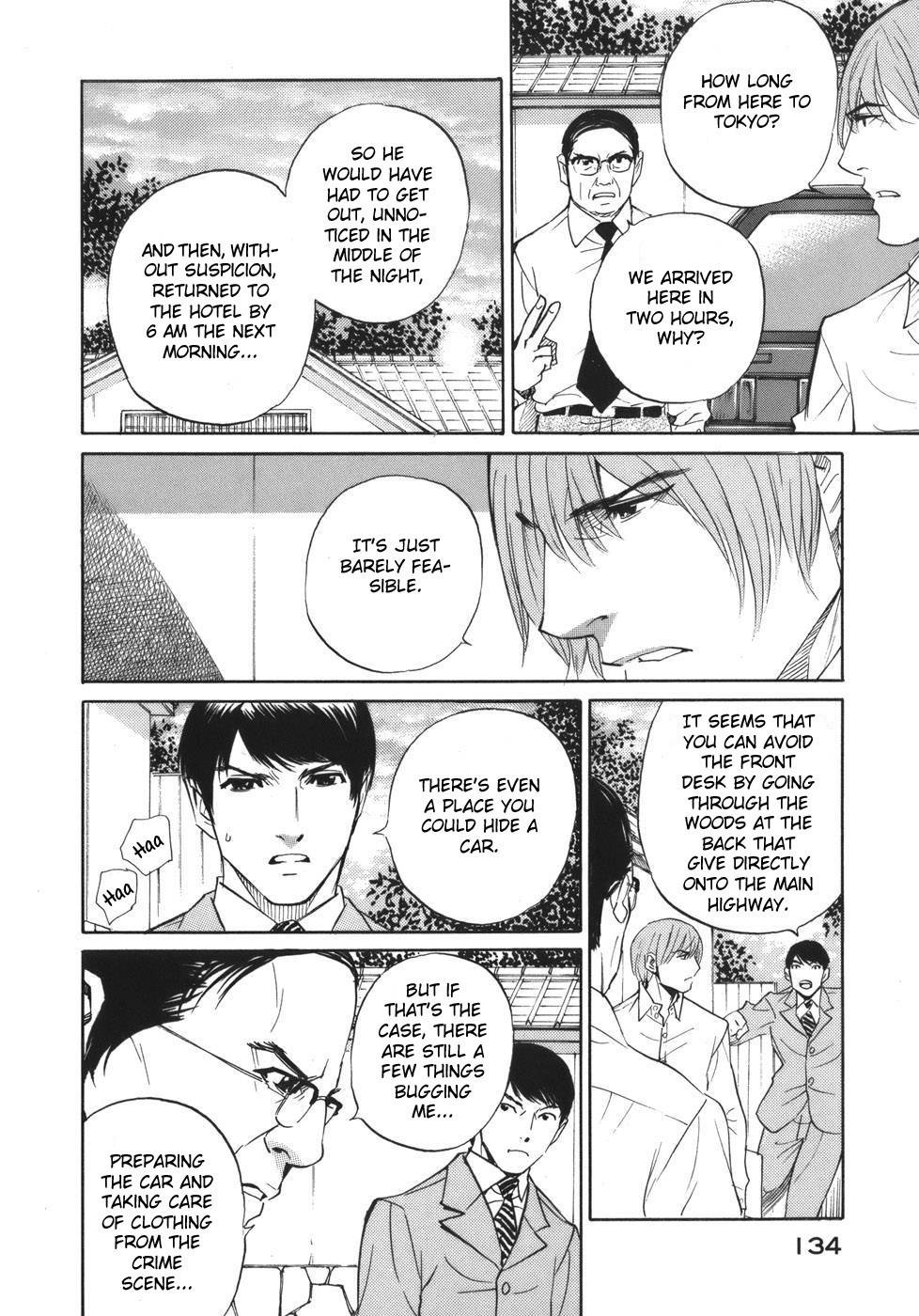 Shion no Ou Chapter 46 page 34 - Chapter 46: Time