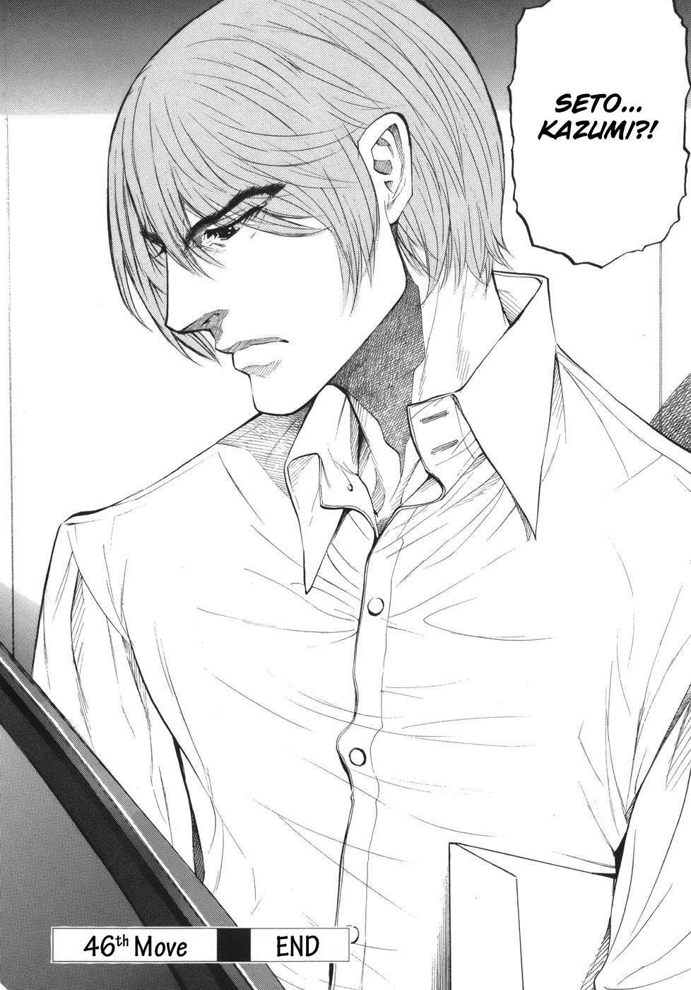 Shion no Ou Chapter 46 page 36 - Chapter 46: Time
