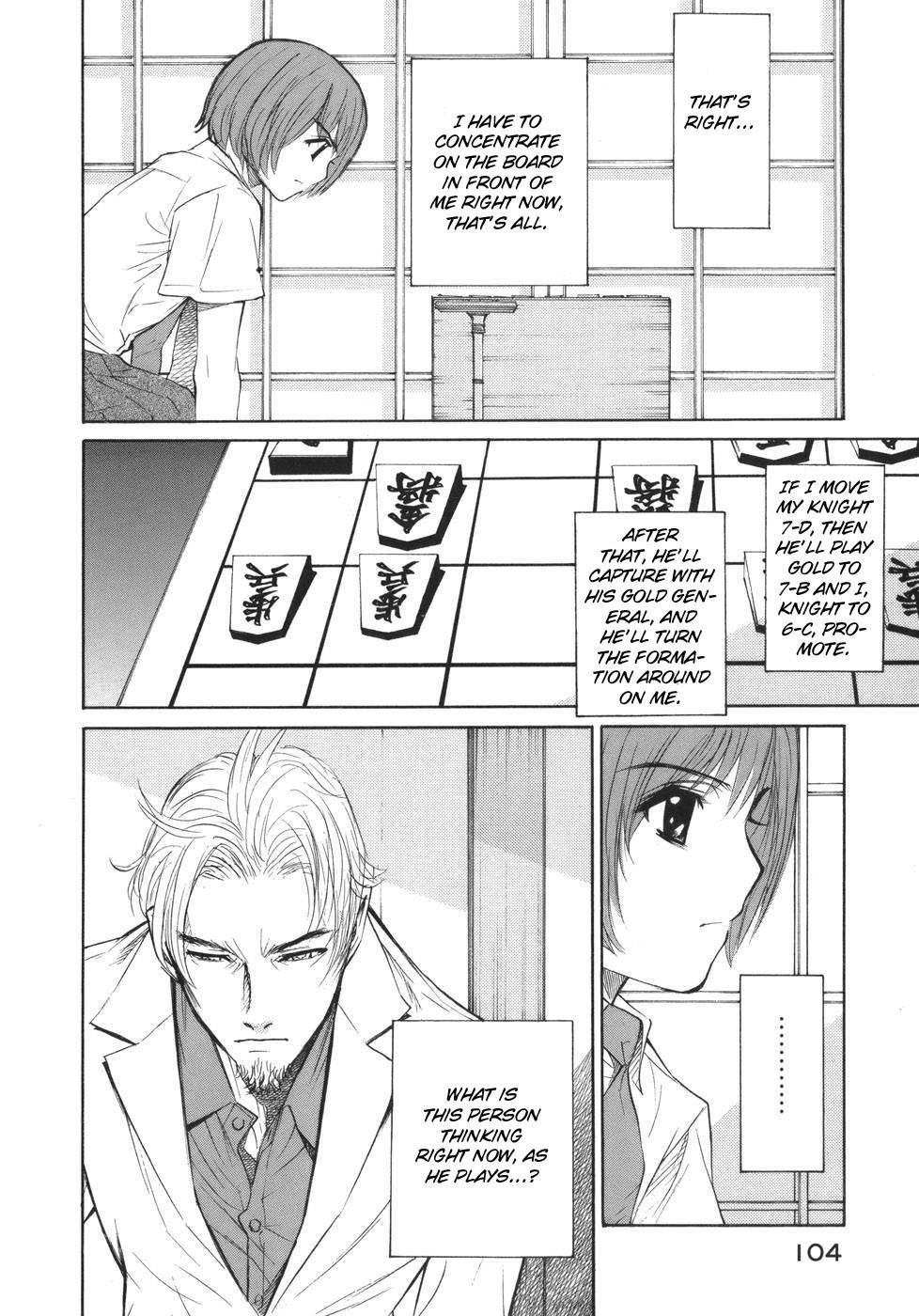 Shion no Ou Chapter 46 page 4 - Chapter 46: Time