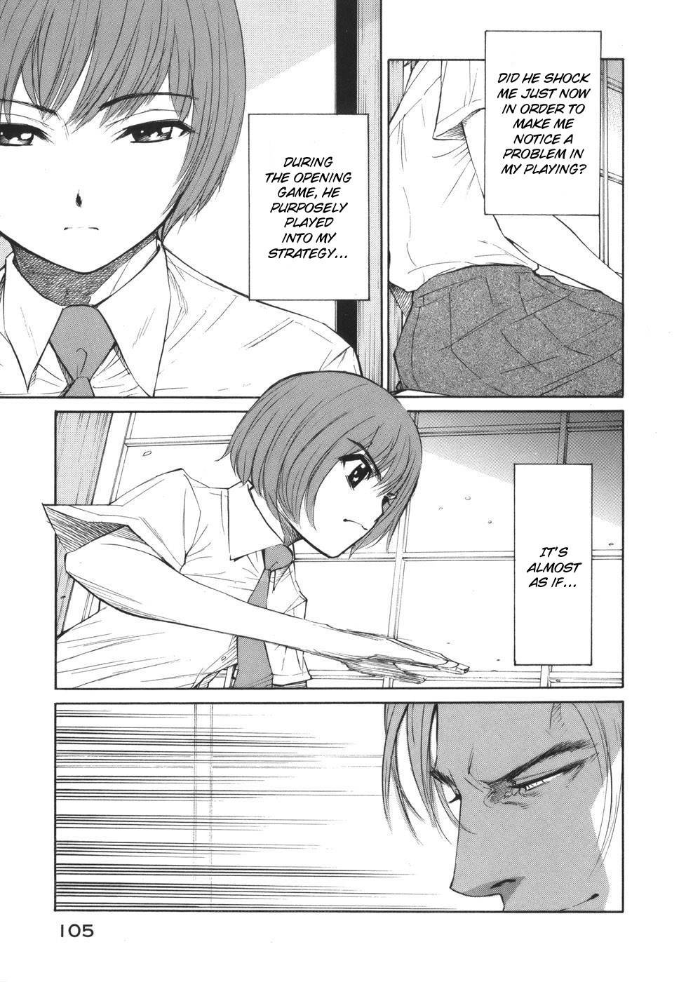 Shion no Ou Chapter 46 page 5 - Chapter 46: Time
