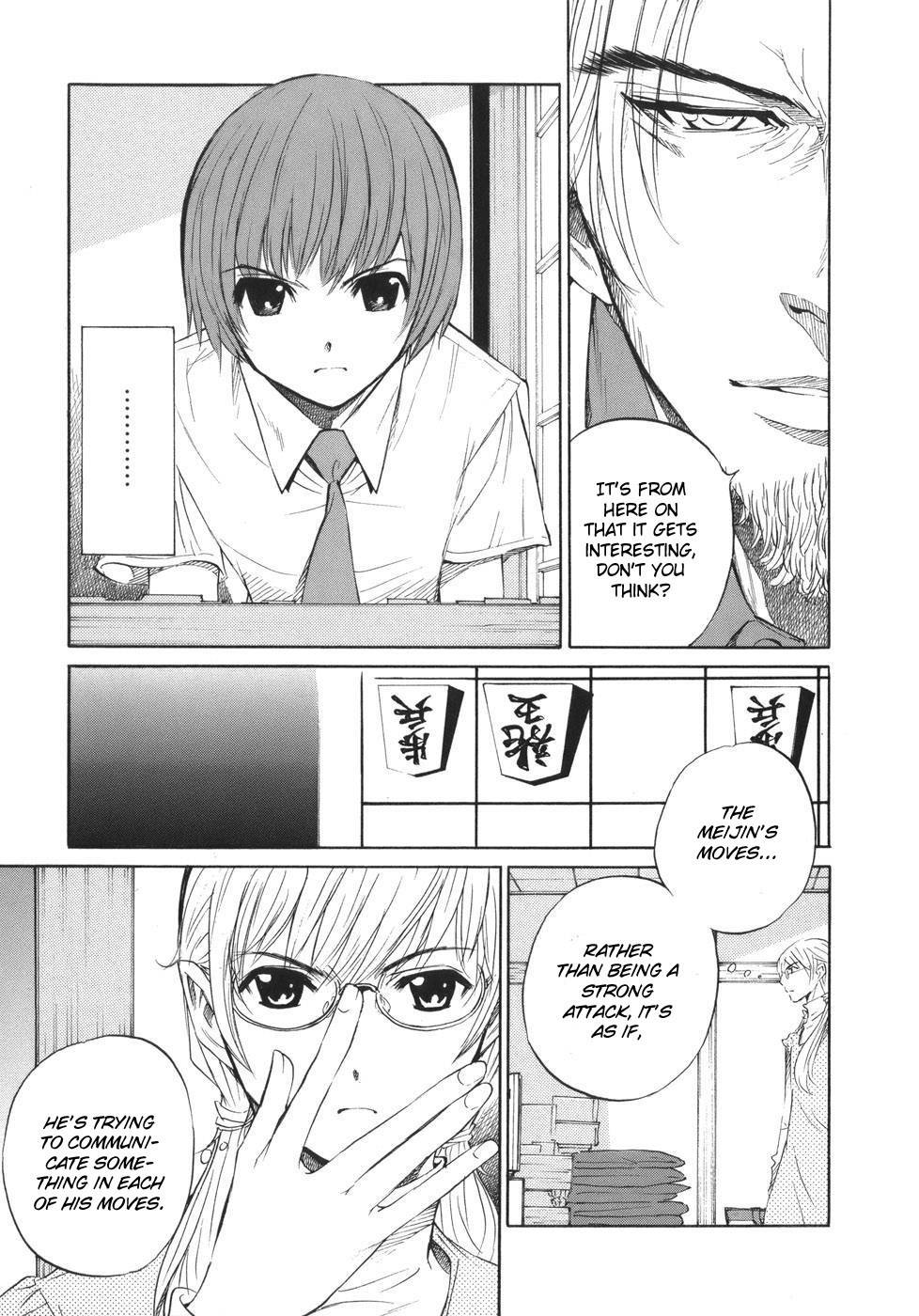 Shion no Ou Chapter 46 page 9 - Chapter 46: Time