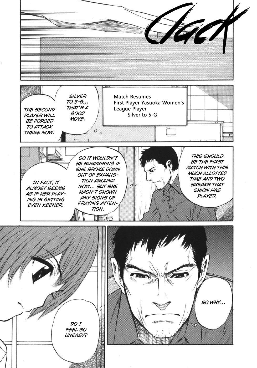 Shion no Ou Chapter 47 page 11 - Chapter 47: A Move from the Past