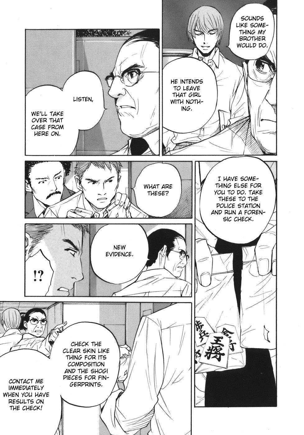 Shion no Ou Chapter 47 page 13 - Chapter 47: A Move from the Past
