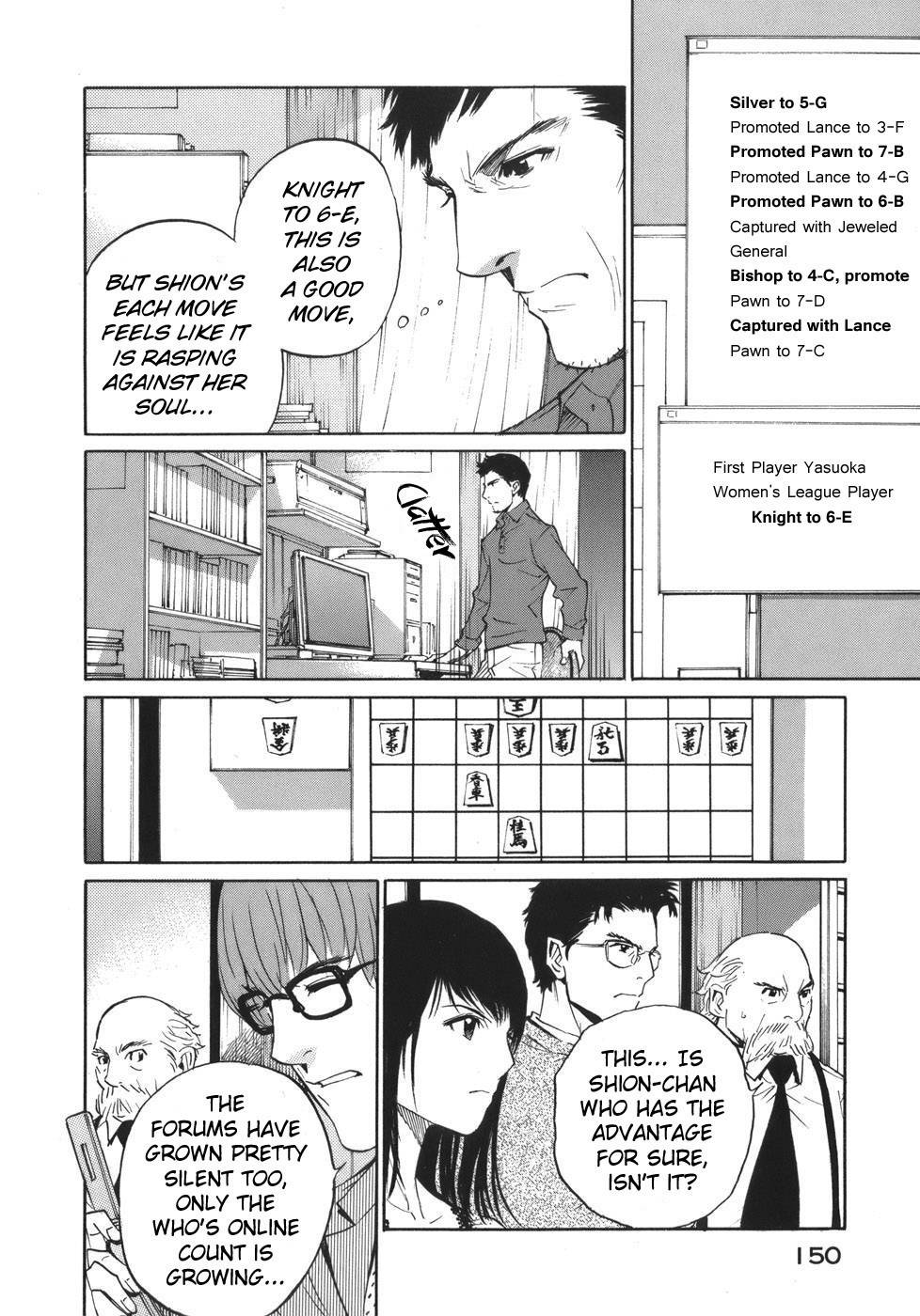 Shion no Ou Chapter 47 page 14 - Chapter 47: A Move from the Past