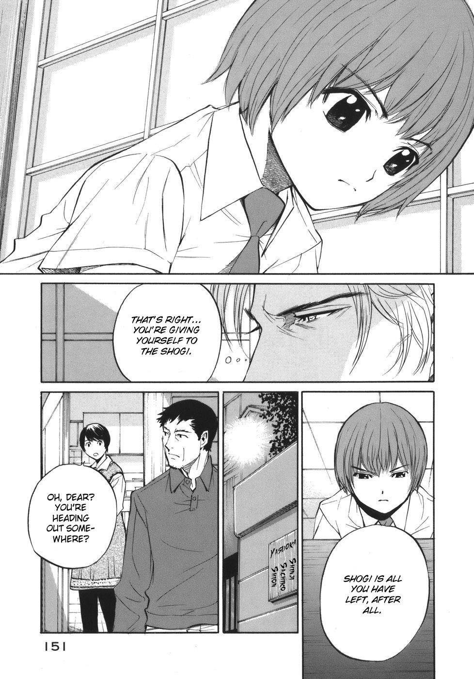 Shion no Ou Chapter 47 page 15 - Chapter 47: A Move from the Past