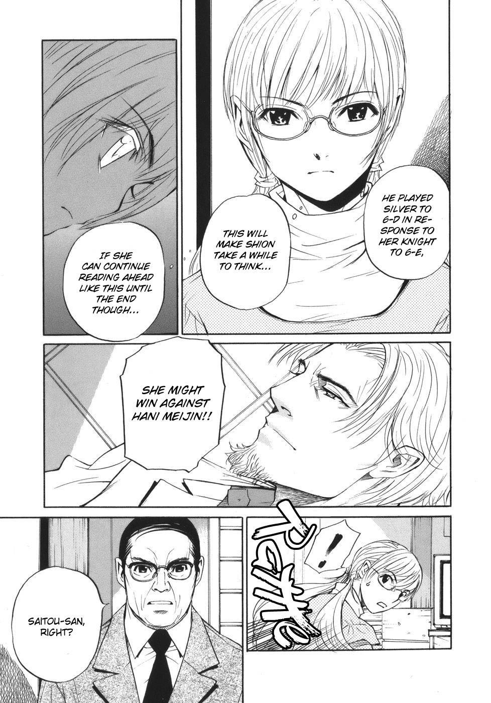 Shion no Ou Chapter 47 page 17 - Chapter 47: A Move from the Past