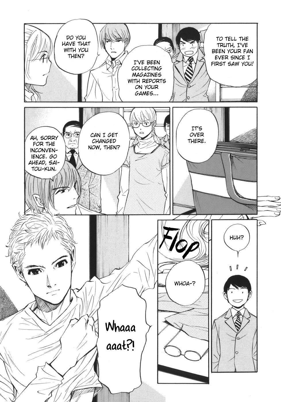 Shion no Ou Chapter 47 page 19 - Chapter 47: A Move from the Past