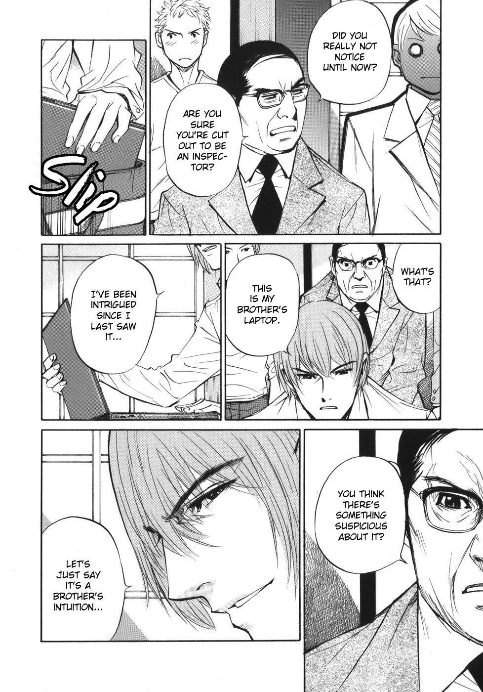 Shion no Ou Chapter 47 page 20 - Chapter 47: A Move from the Past