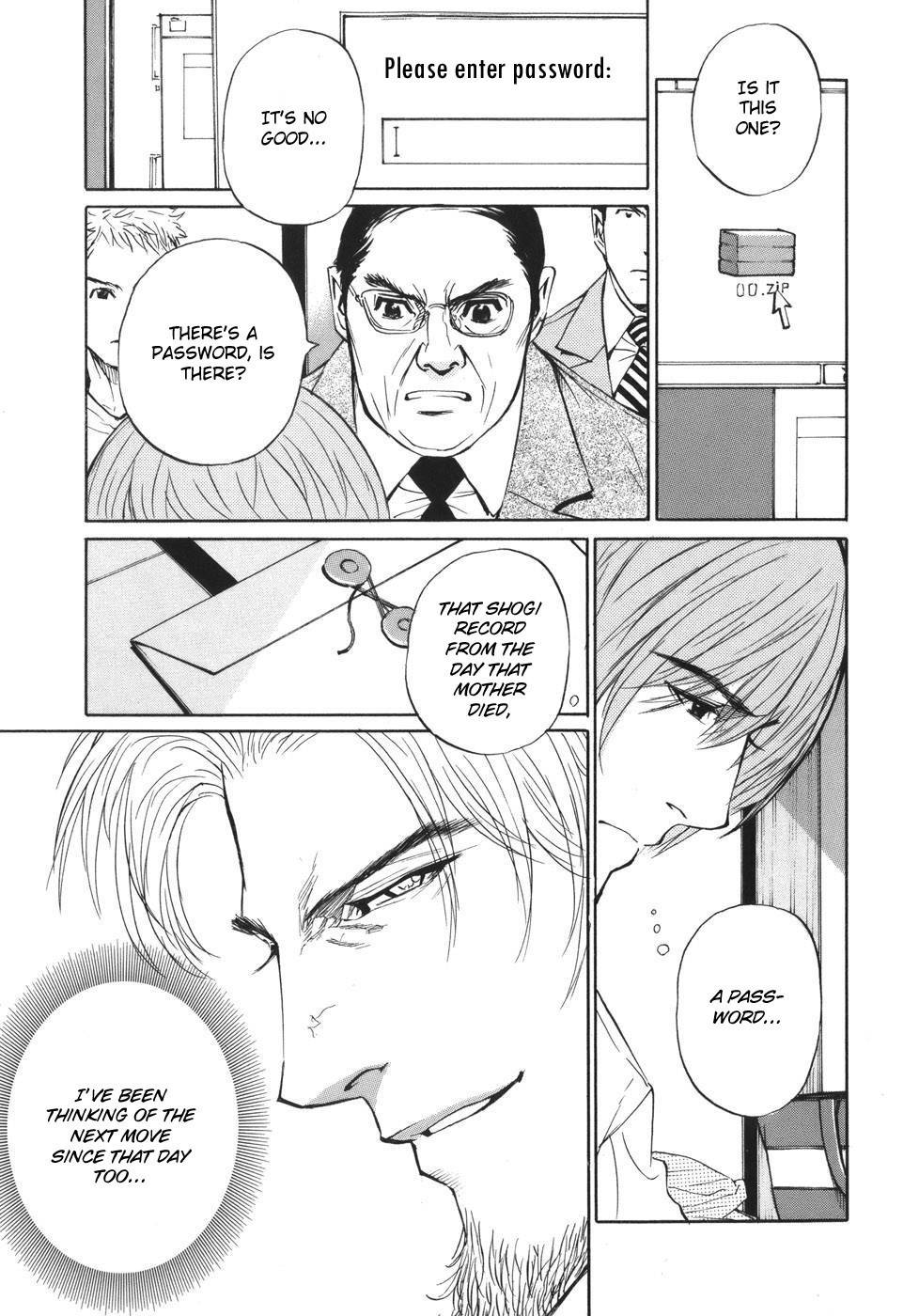 Shion no Ou Chapter 47 page 21 - Chapter 47: A Move from the Past