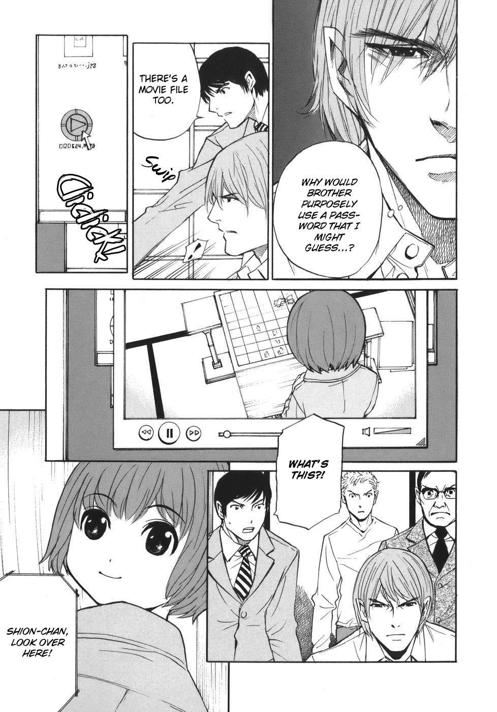 Shion no Ou Chapter 47 page 23 - Chapter 47: A Move from the Past