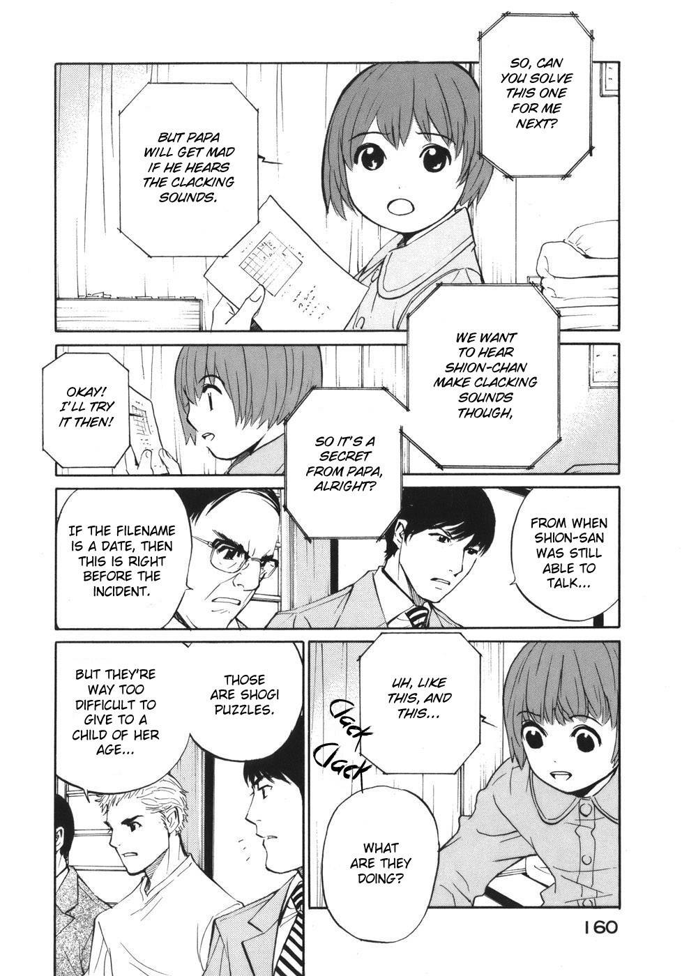 Shion no Ou Chapter 47 page 24 - Chapter 47: A Move from the Past