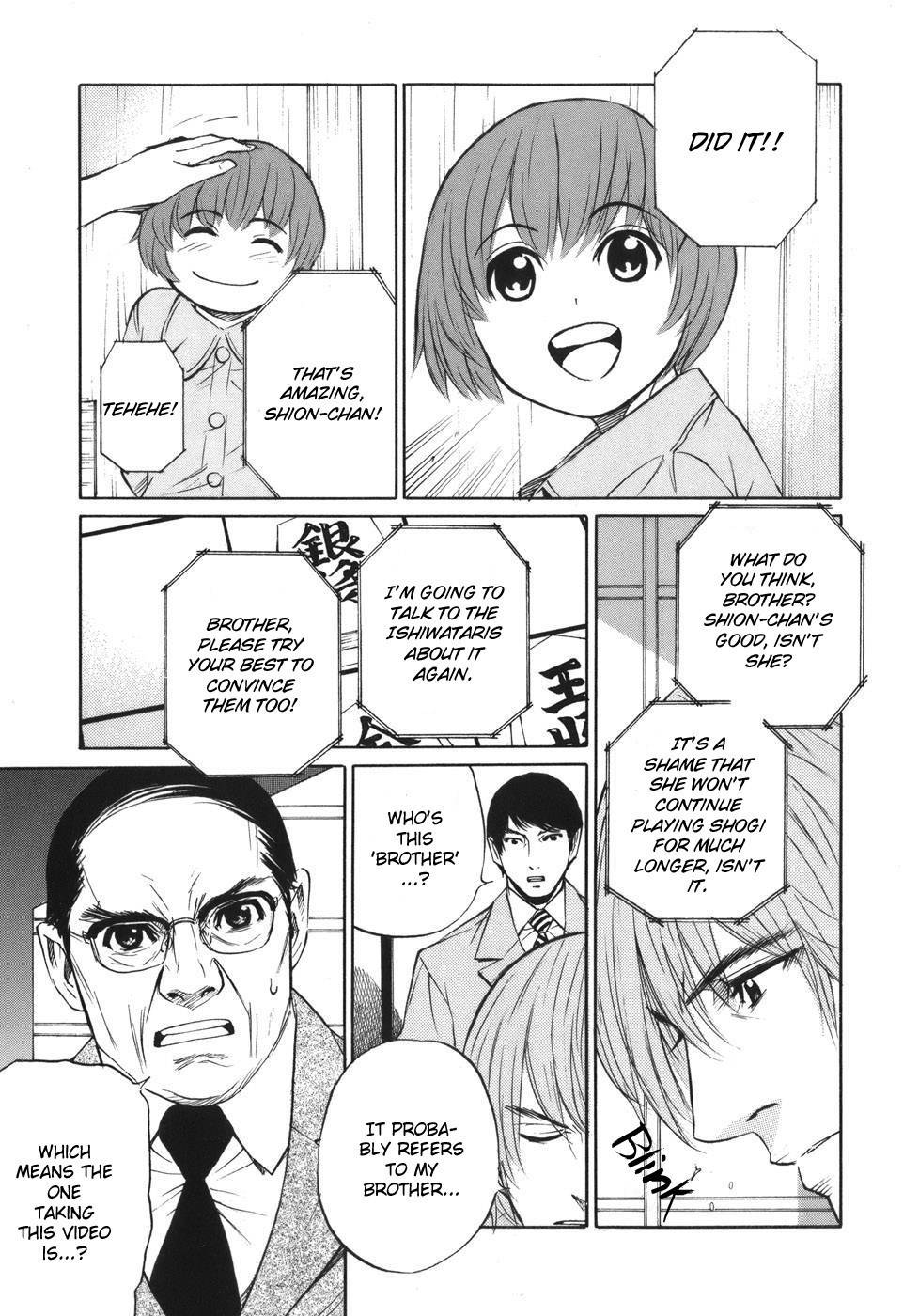 Shion no Ou Chapter 47 page 25 - Chapter 47: A Move from the Past