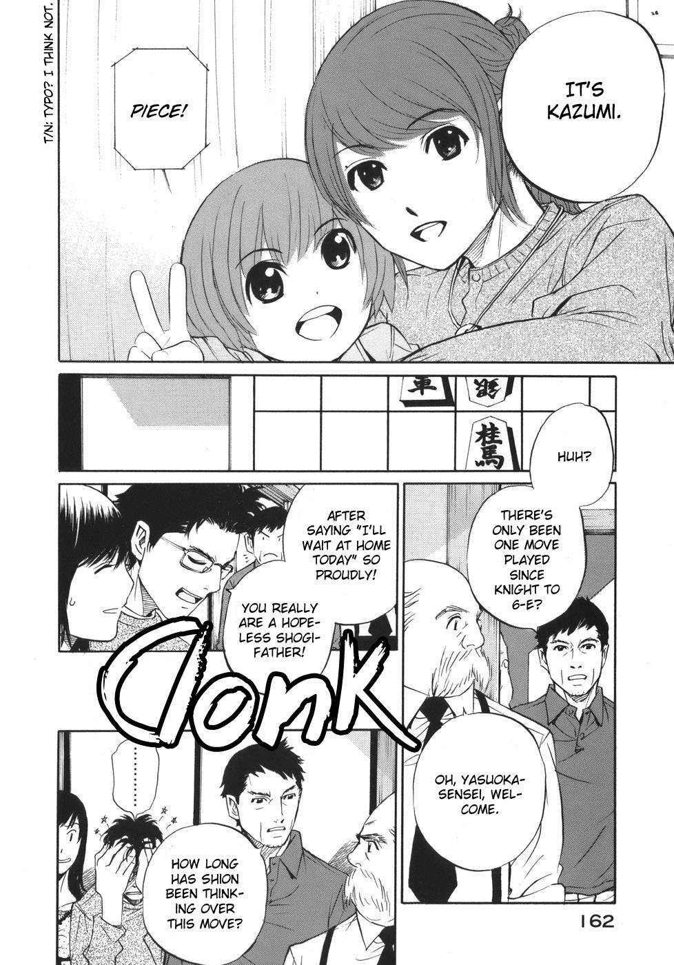 Shion no Ou Chapter 47 page 26 - Chapter 47: A Move from the Past