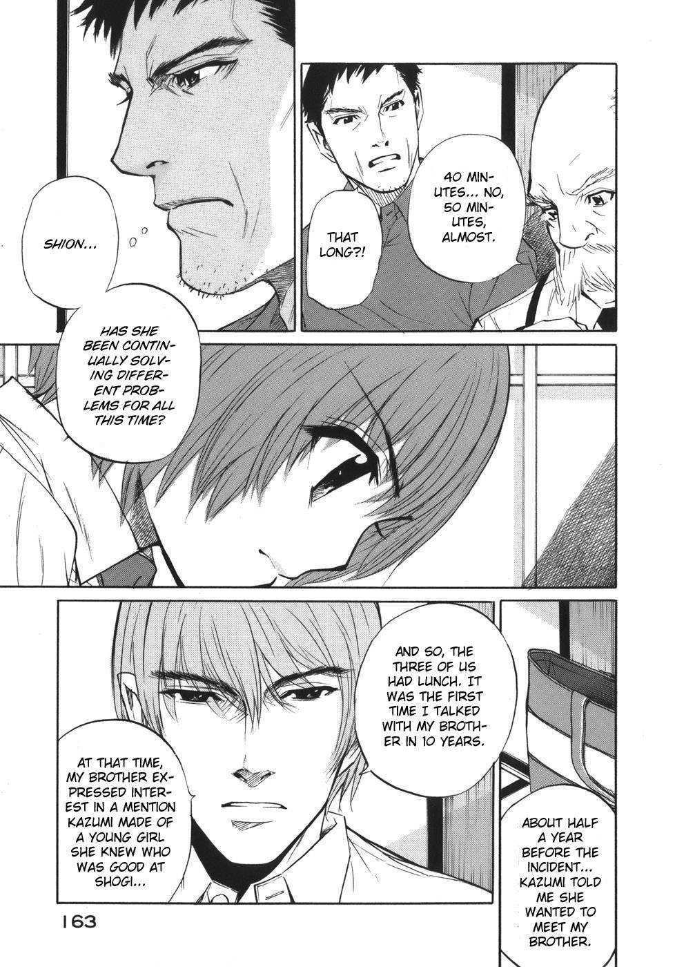 Shion no Ou Chapter 47 page 27 - Chapter 47: A Move from the Past