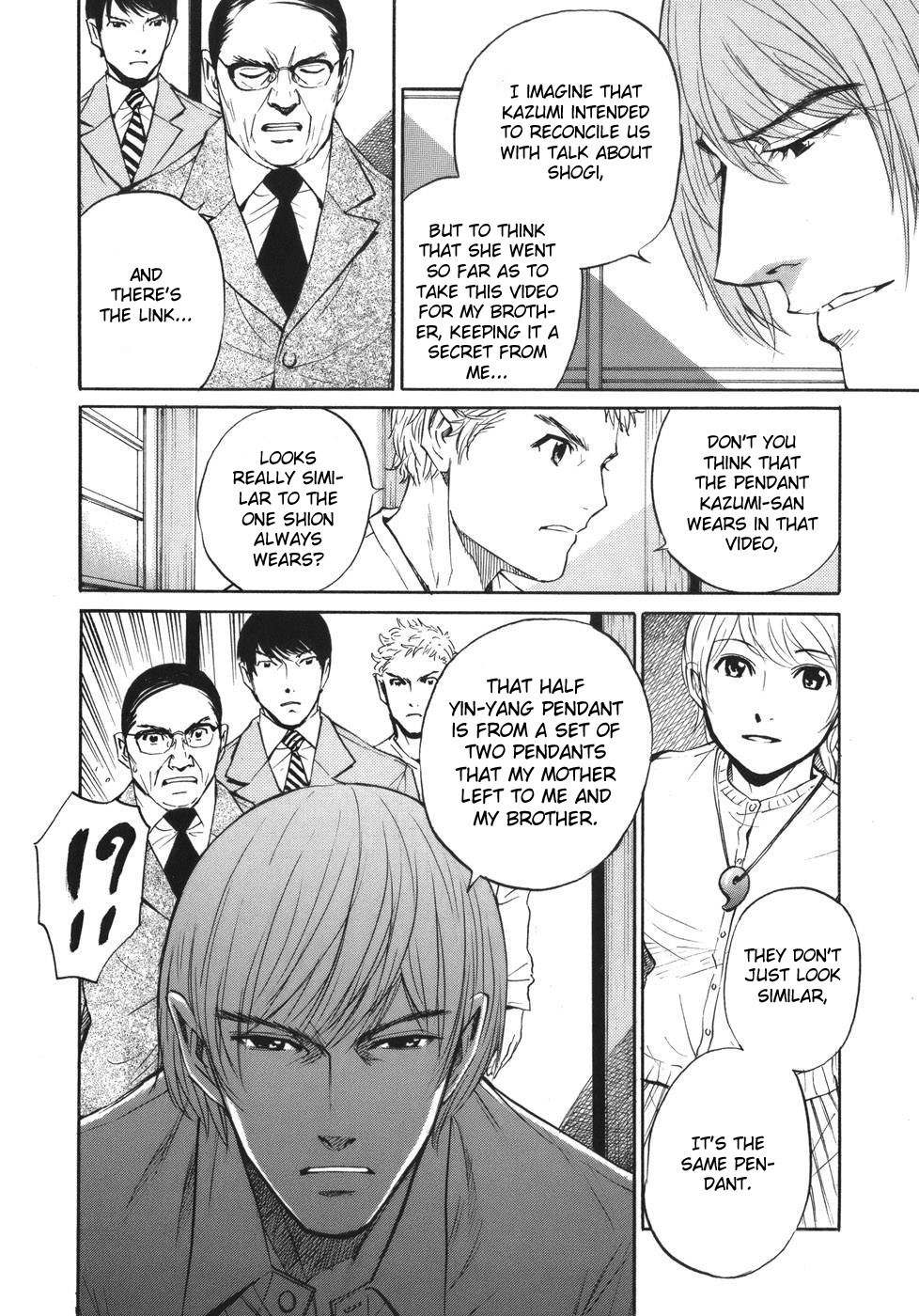 Shion no Ou Chapter 47 page 28 - Chapter 47: A Move from the Past