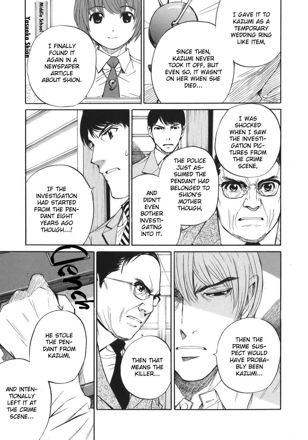 Shion no Ou Chapter 47 page 29 - Chapter 47: A Move from the Past