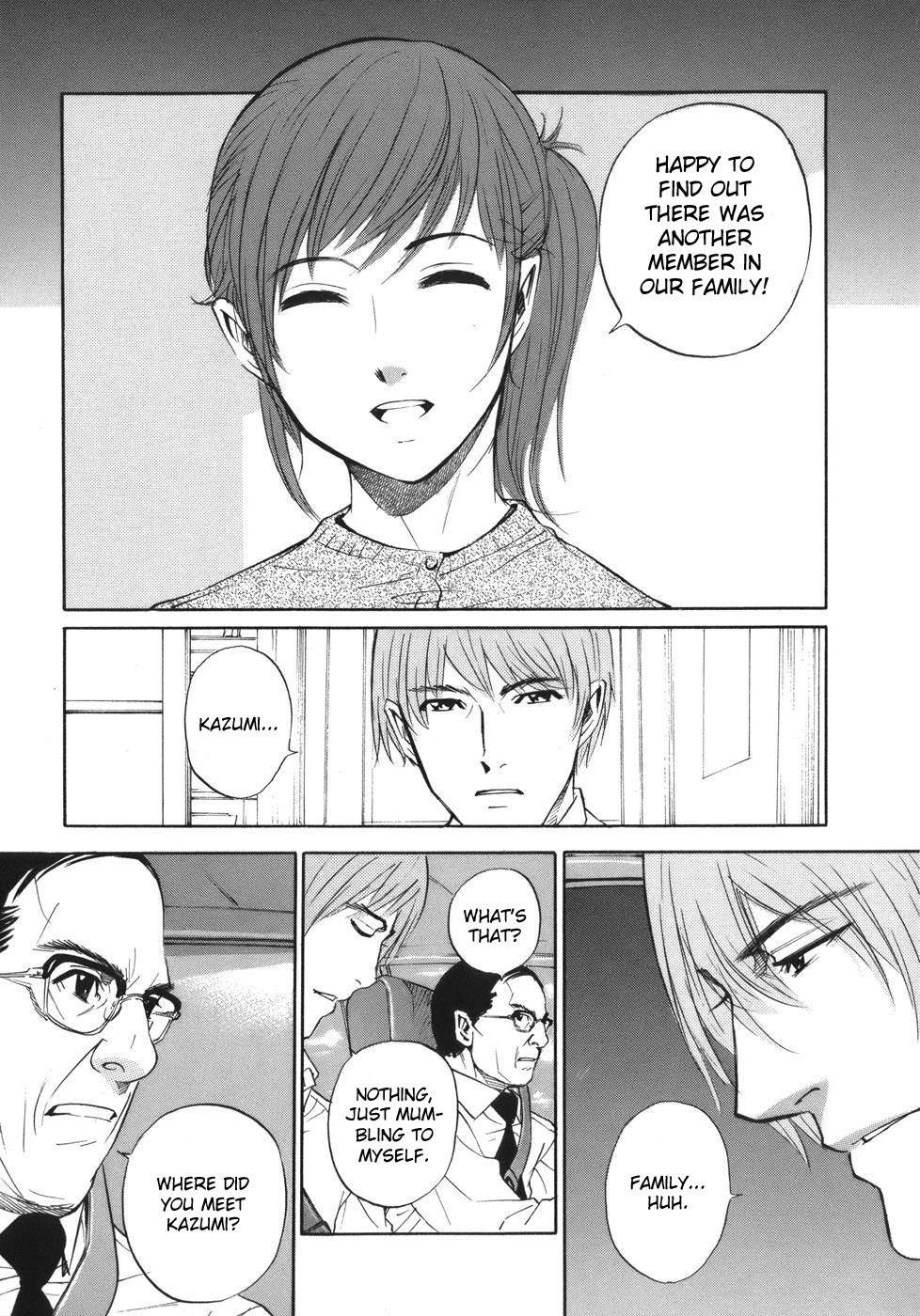 Shion no Ou Chapter 47 page 5 - Chapter 47: A Move from the Past