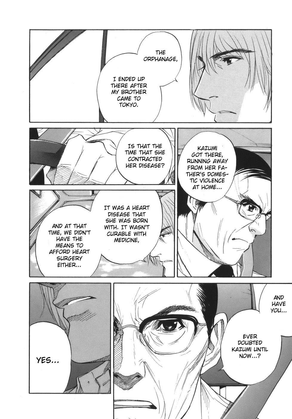Shion no Ou Chapter 47 page 6 - Chapter 47: A Move from the Past