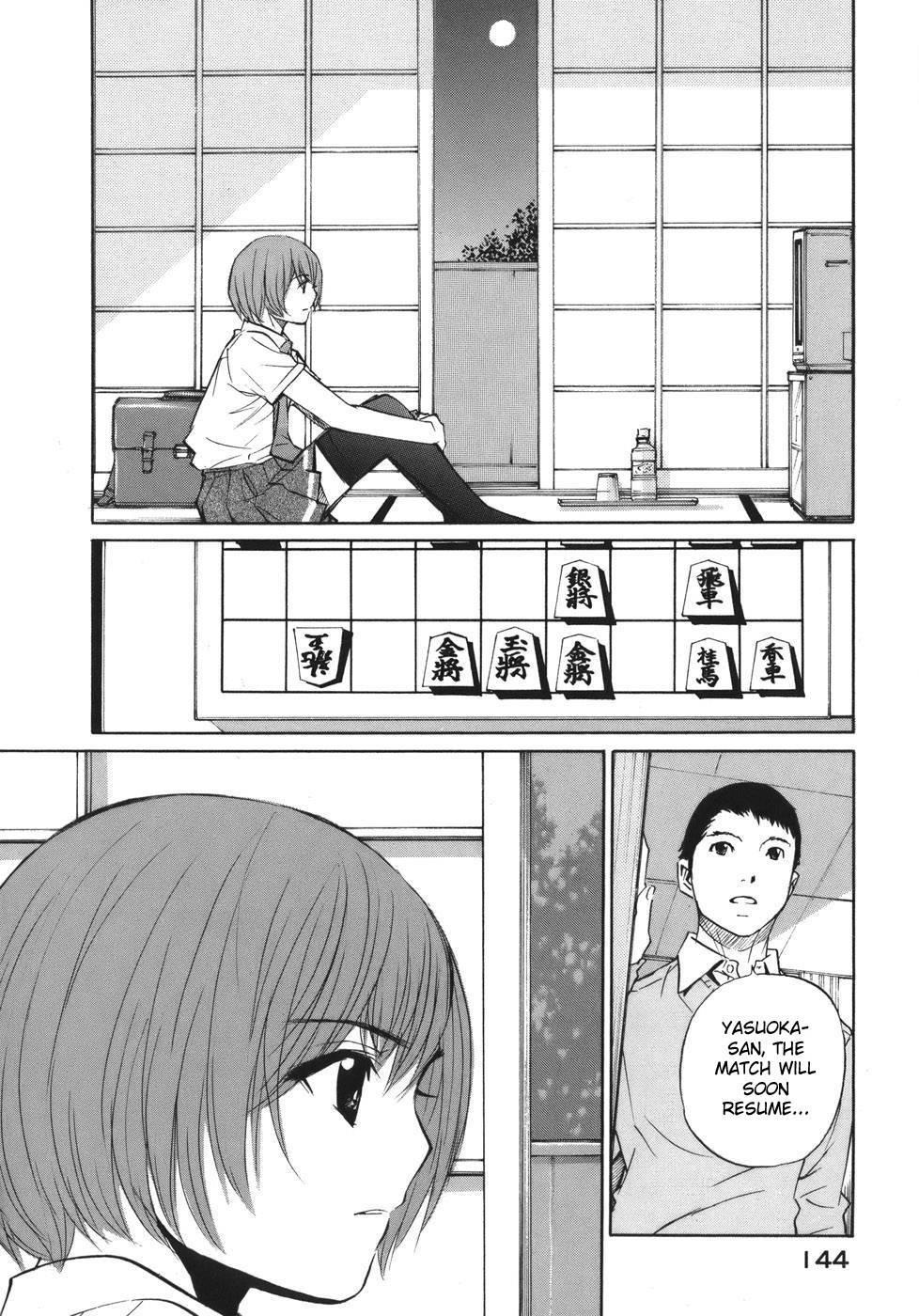 Shion no Ou Chapter 47 page 8 - Chapter 47: A Move from the Past
