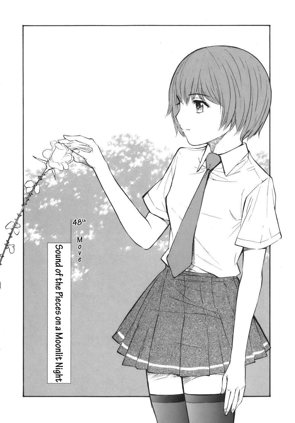 Shion no Ou Chapter 48 page 1 - Chapter 48: Sound of the Pieces on a Moonlit Night
