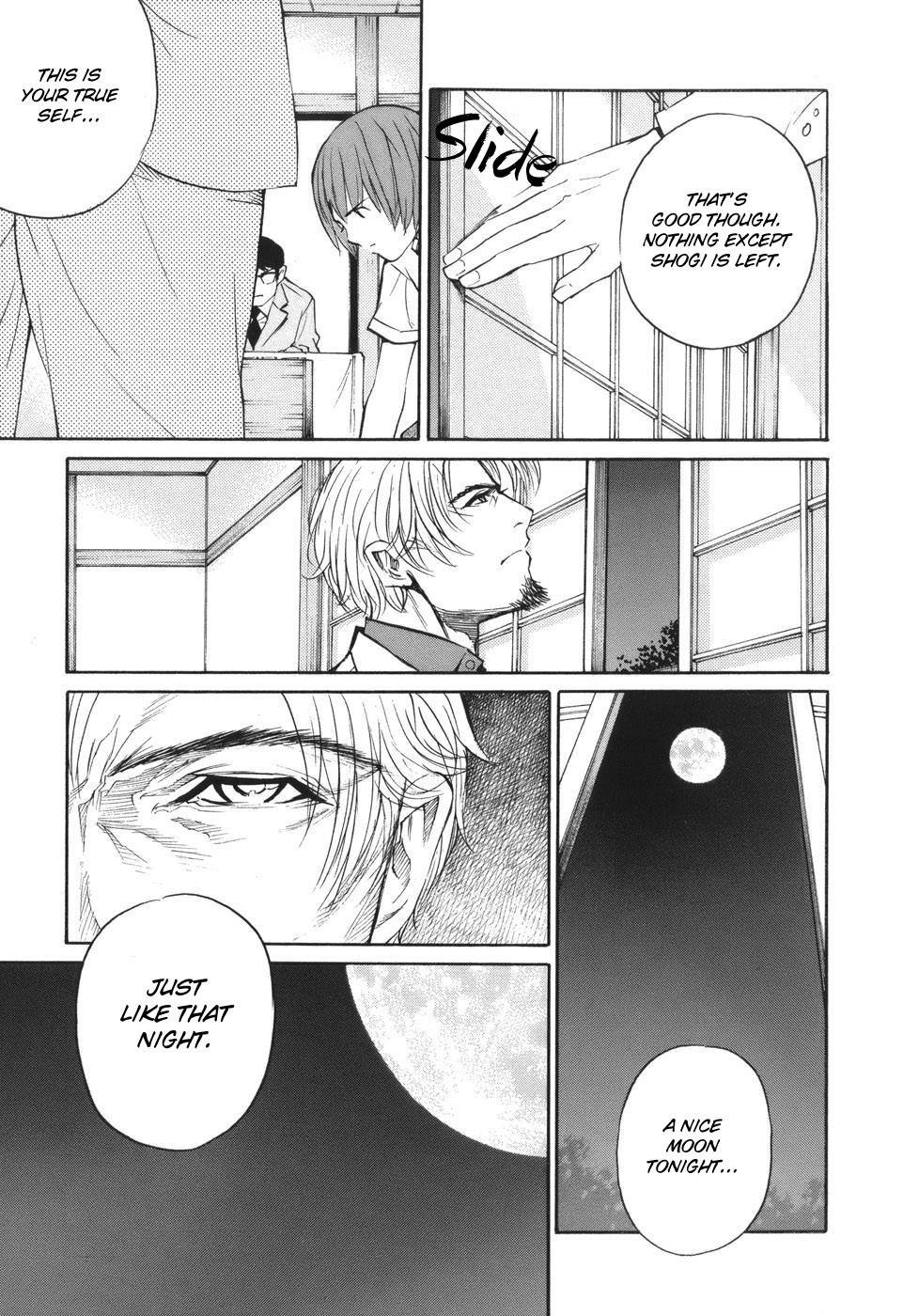 Shion no Ou Chapter 48 page 11 - Chapter 48: Sound of the Pieces on a Moonlit Night