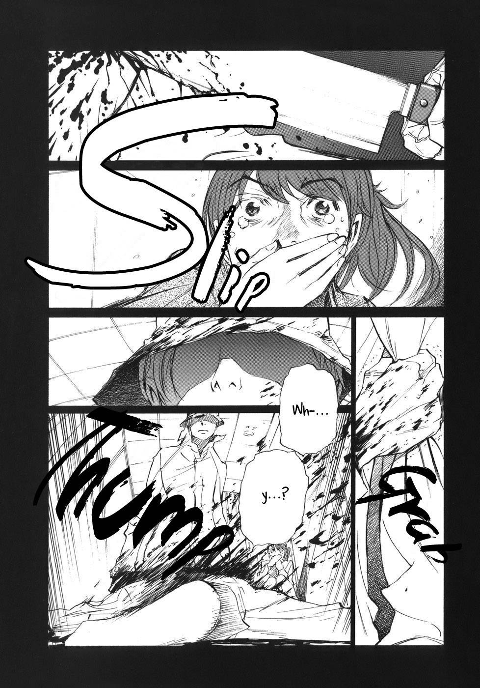 Shion no Ou Chapter 48 page 12 - Chapter 48: Sound of the Pieces on a Moonlit Night