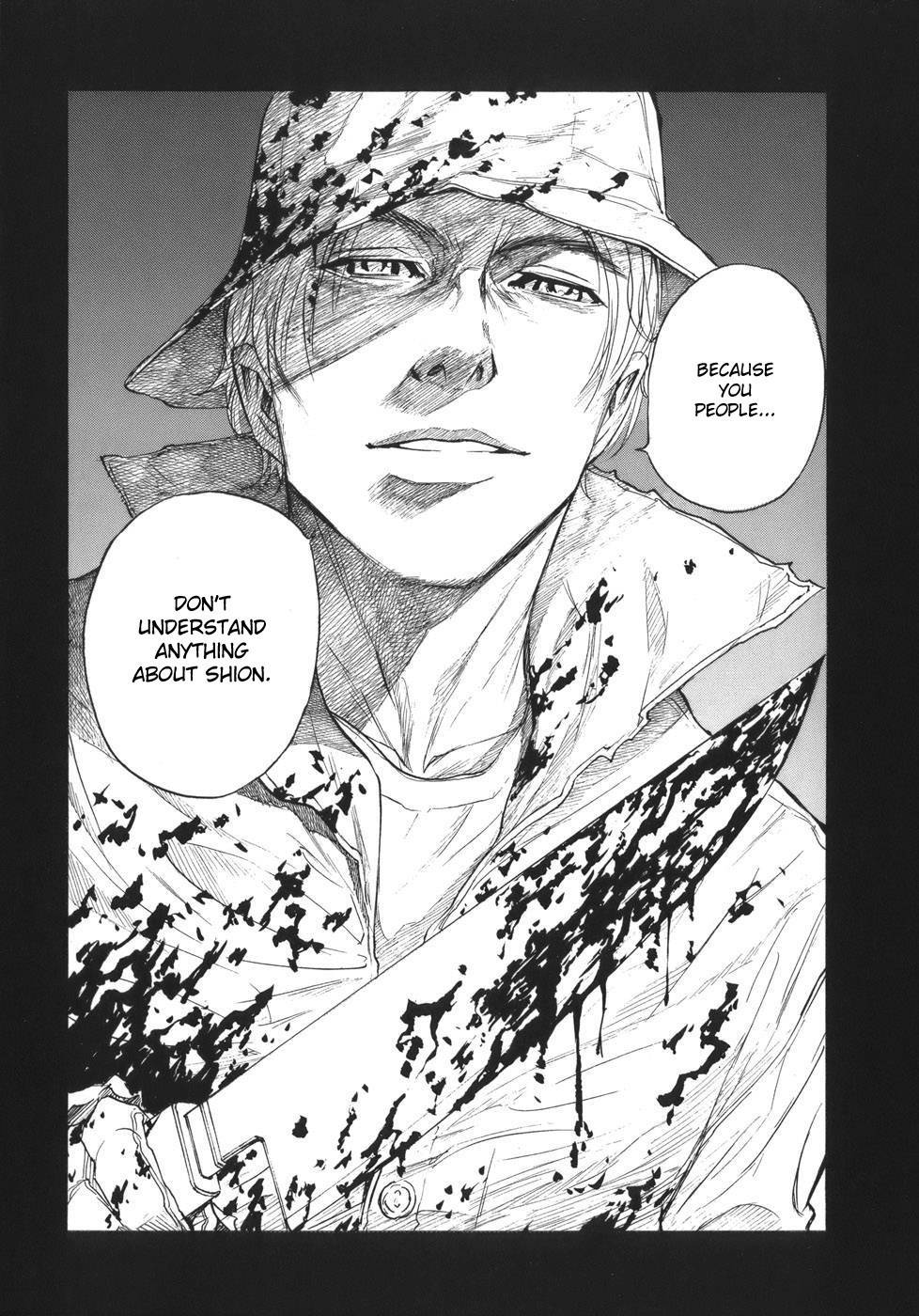 Shion no Ou Chapter 48 page 13 - Chapter 48: Sound of the Pieces on a Moonlit Night