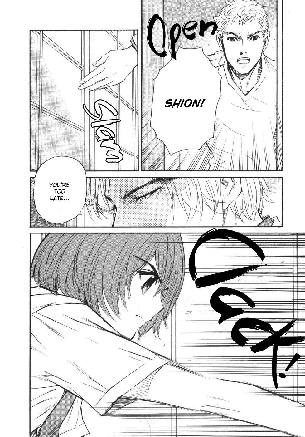 Shion no Ou Chapter 48 page 14 - Chapter 48: Sound of the Pieces on a Moonlit Night