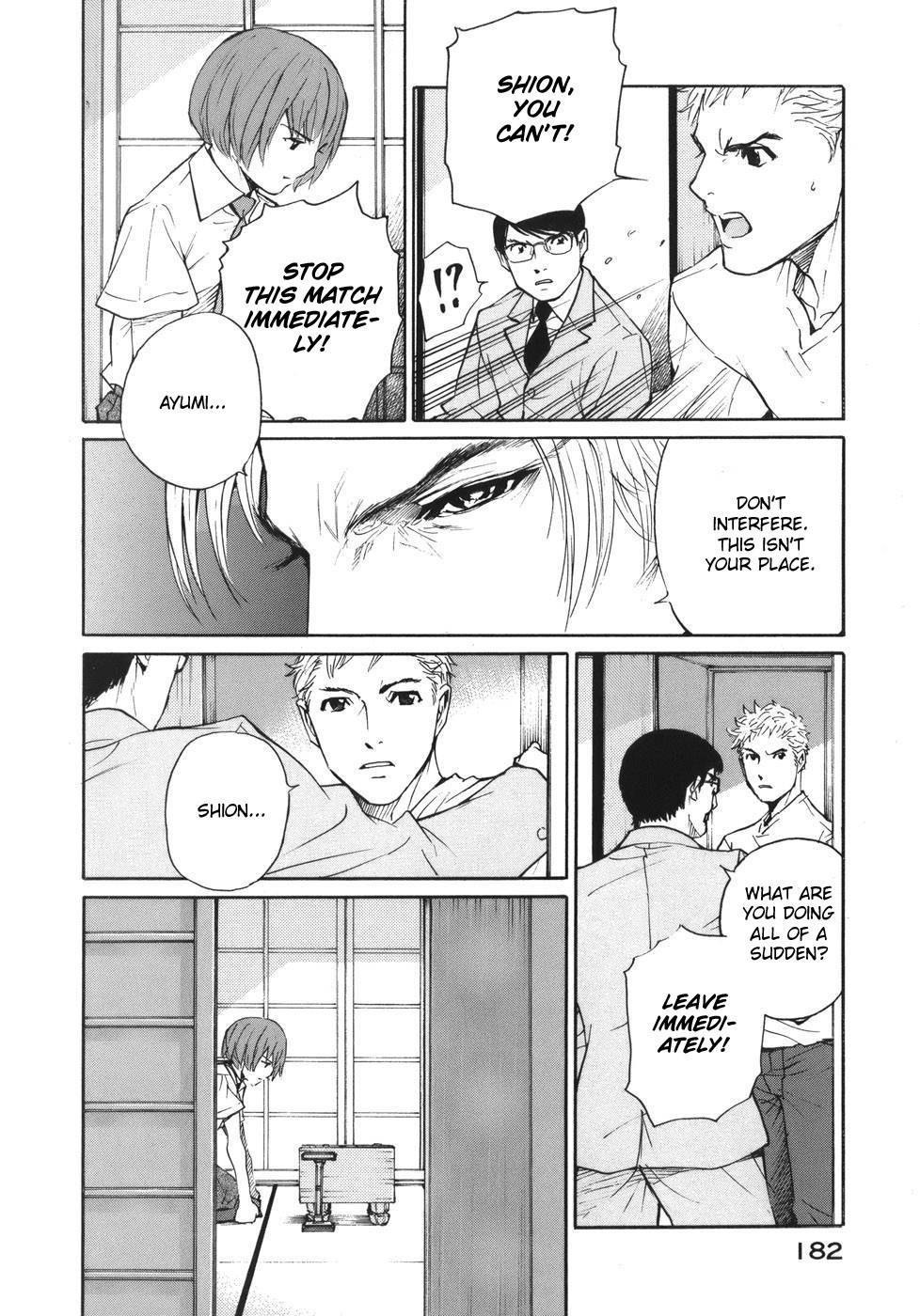 Shion no Ou Chapter 48 page 16 - Chapter 48: Sound of the Pieces on a Moonlit Night
