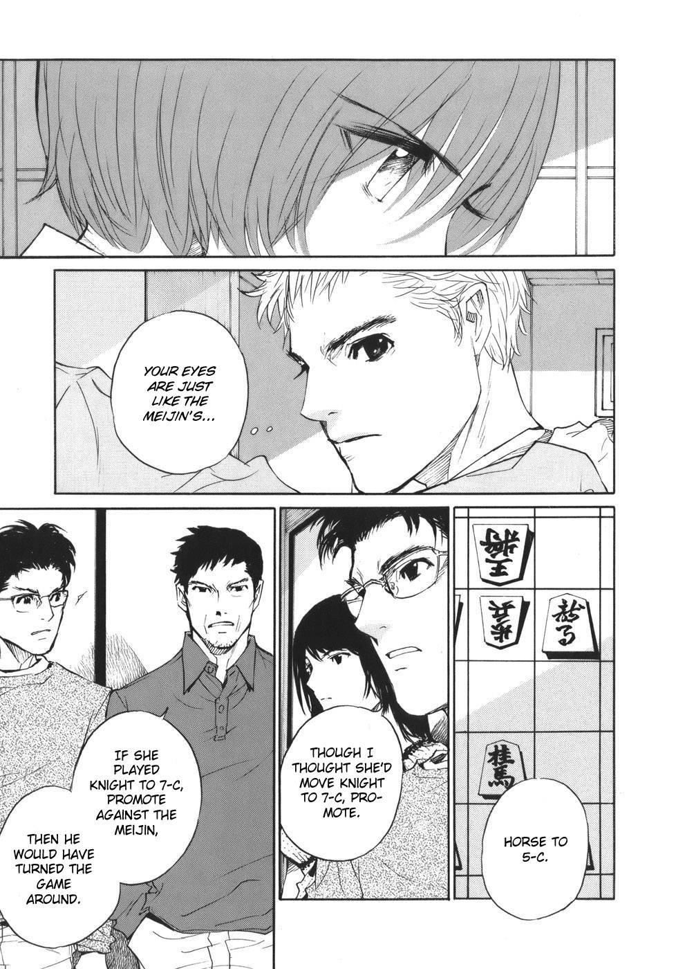 Shion no Ou Chapter 48 page 17 - Chapter 48: Sound of the Pieces on a Moonlit Night