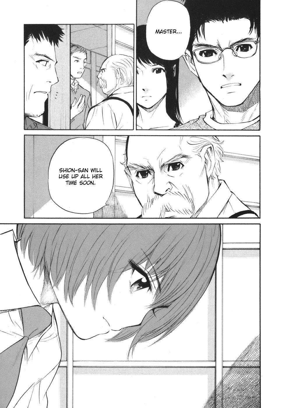 Shion no Ou Chapter 48 page 19 - Chapter 48: Sound of the Pieces on a Moonlit Night