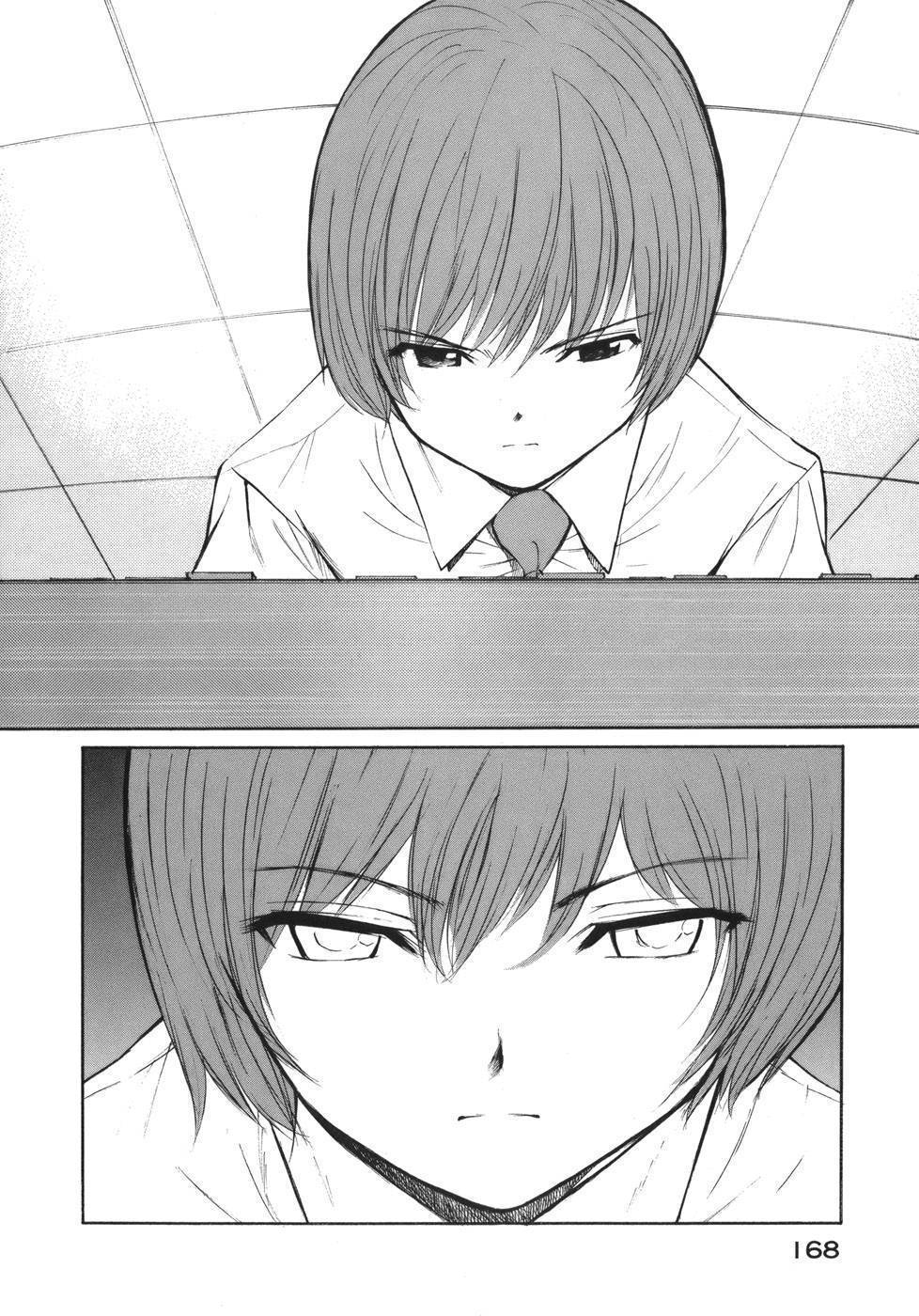 Shion no Ou Chapter 48 page 2 - Chapter 48: Sound of the Pieces on a Moonlit Night