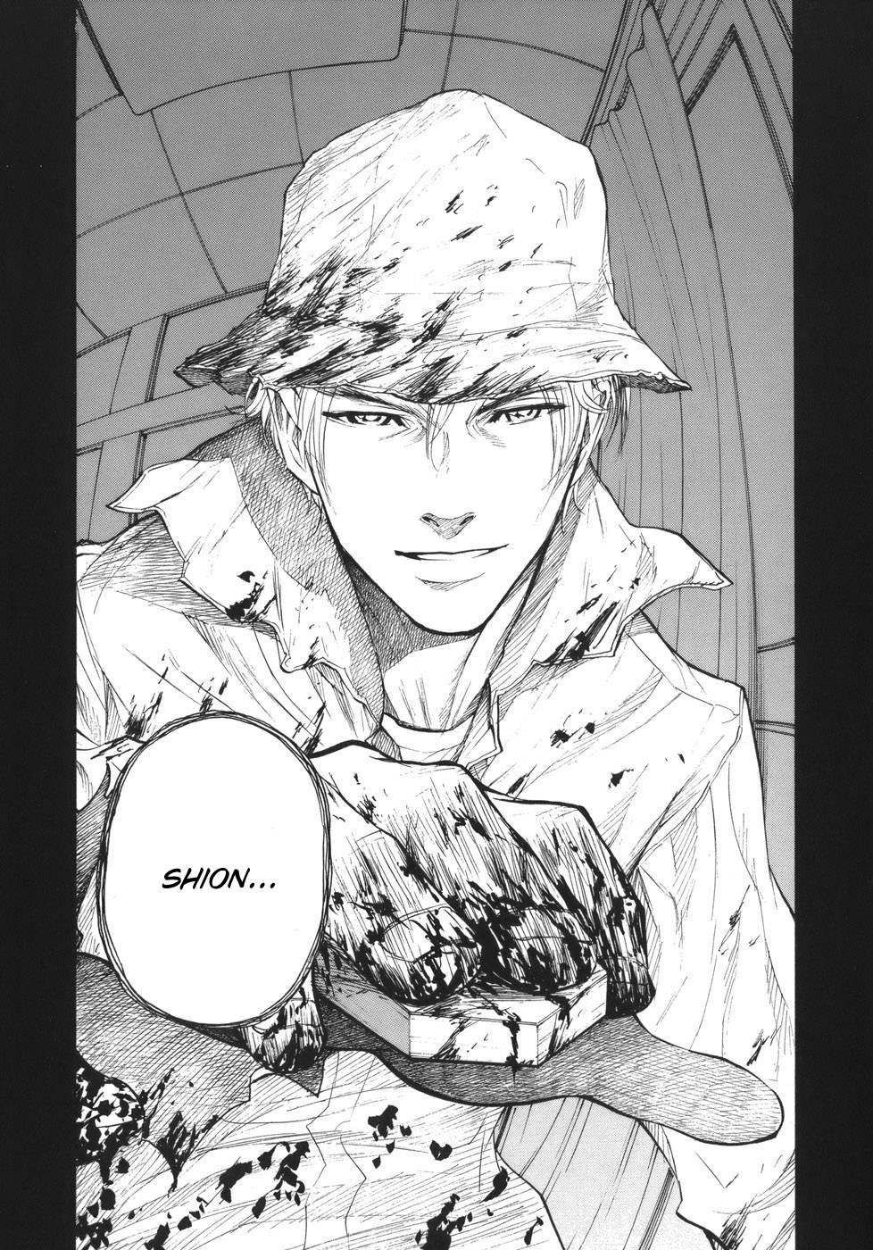 Shion no Ou Chapter 48 page 23 - Chapter 48: Sound of the Pieces on a Moonlit Night