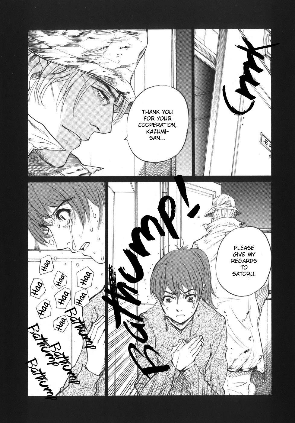Shion no Ou Chapter 48 page 27 - Chapter 48: Sound of the Pieces on a Moonlit Night