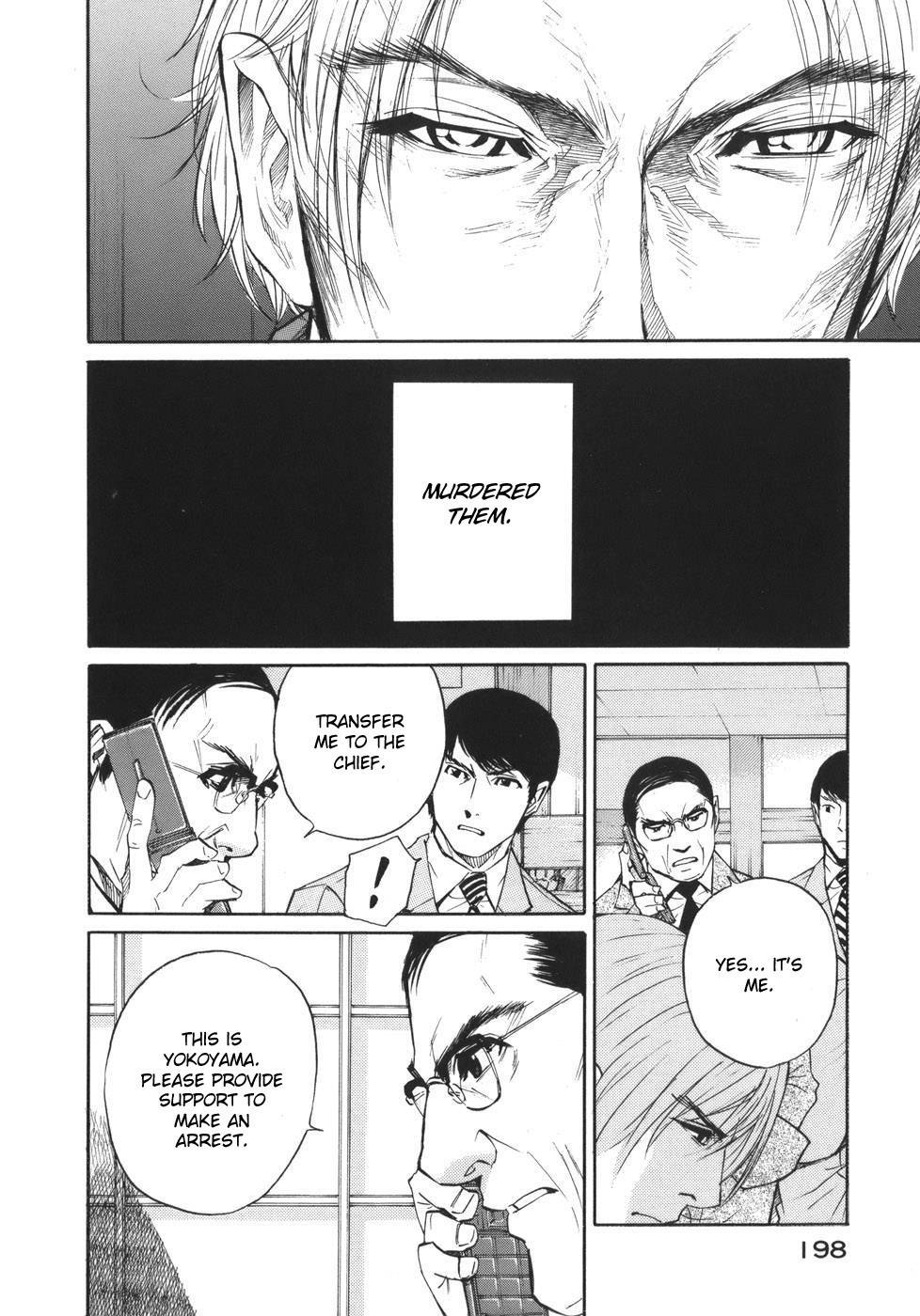 Shion no Ou Chapter 48 page 30 - Chapter 48: Sound of the Pieces on a Moonlit Night