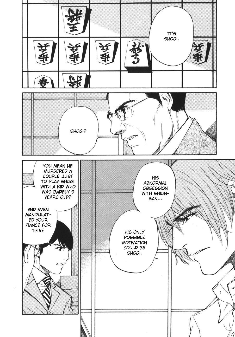 Shion no Ou Chapter 48 page 4 - Chapter 48: Sound of the Pieces on a Moonlit Night