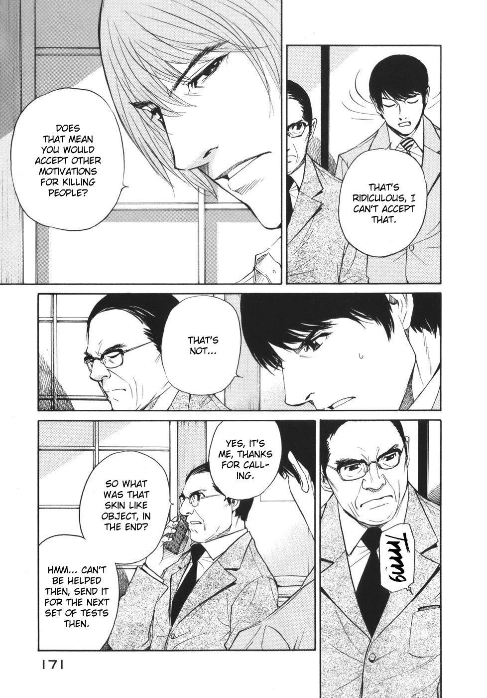 Shion no Ou Chapter 48 page 5 - Chapter 48: Sound of the Pieces on a Moonlit Night