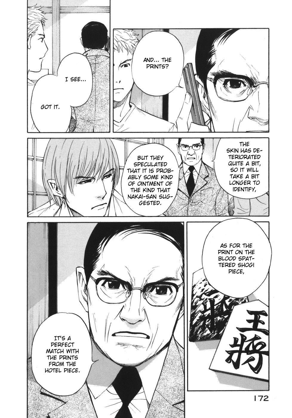 Shion no Ou Chapter 48 page 6 - Chapter 48: Sound of the Pieces on a Moonlit Night