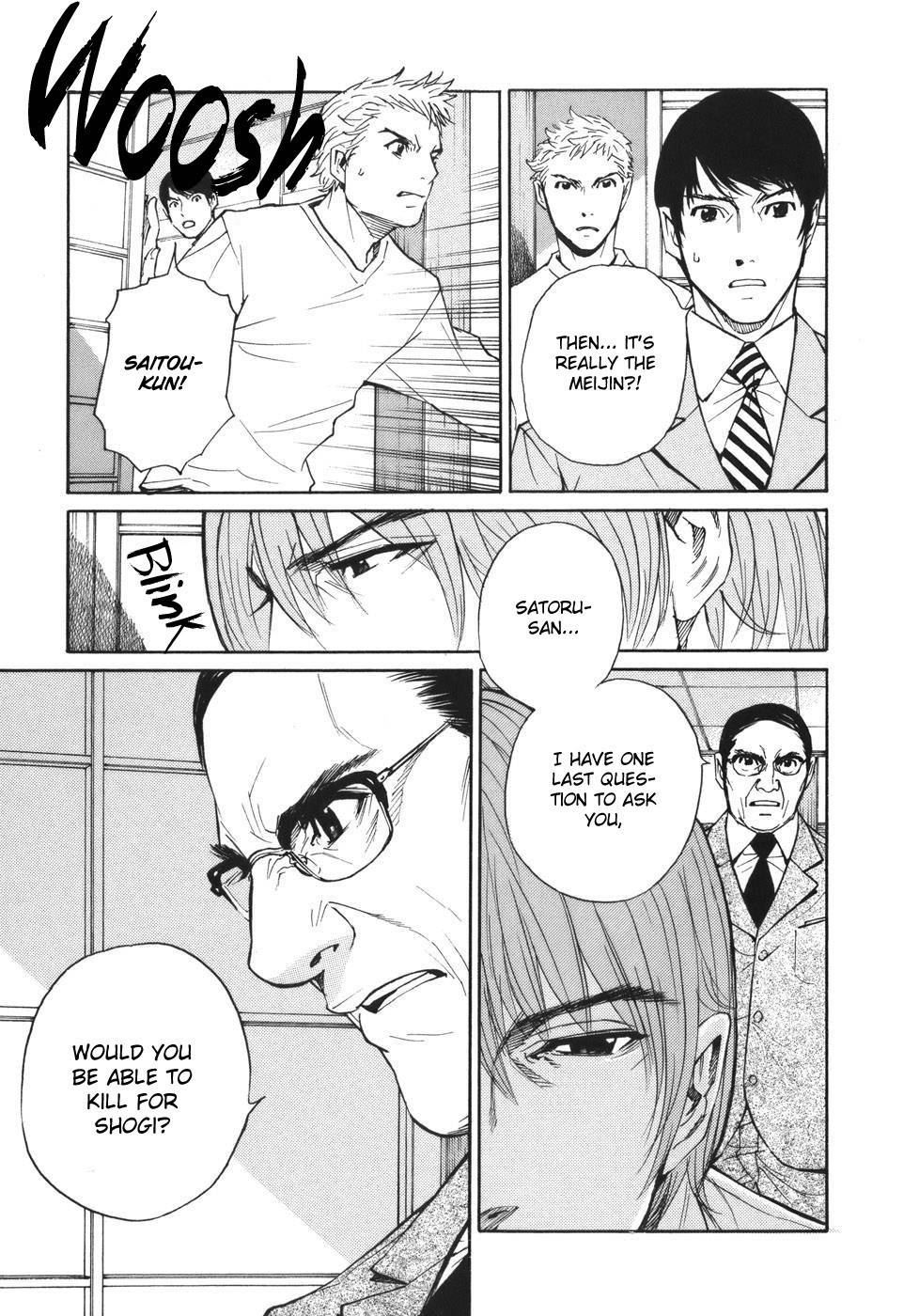 Shion no Ou Chapter 48 page 7 - Chapter 48: Sound of the Pieces on a Moonlit Night