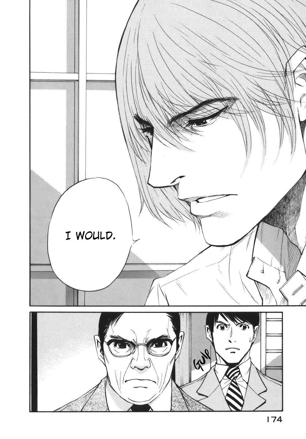 Shion no Ou Chapter 48 page 8 - Chapter 48: Sound of the Pieces on a Moonlit Night