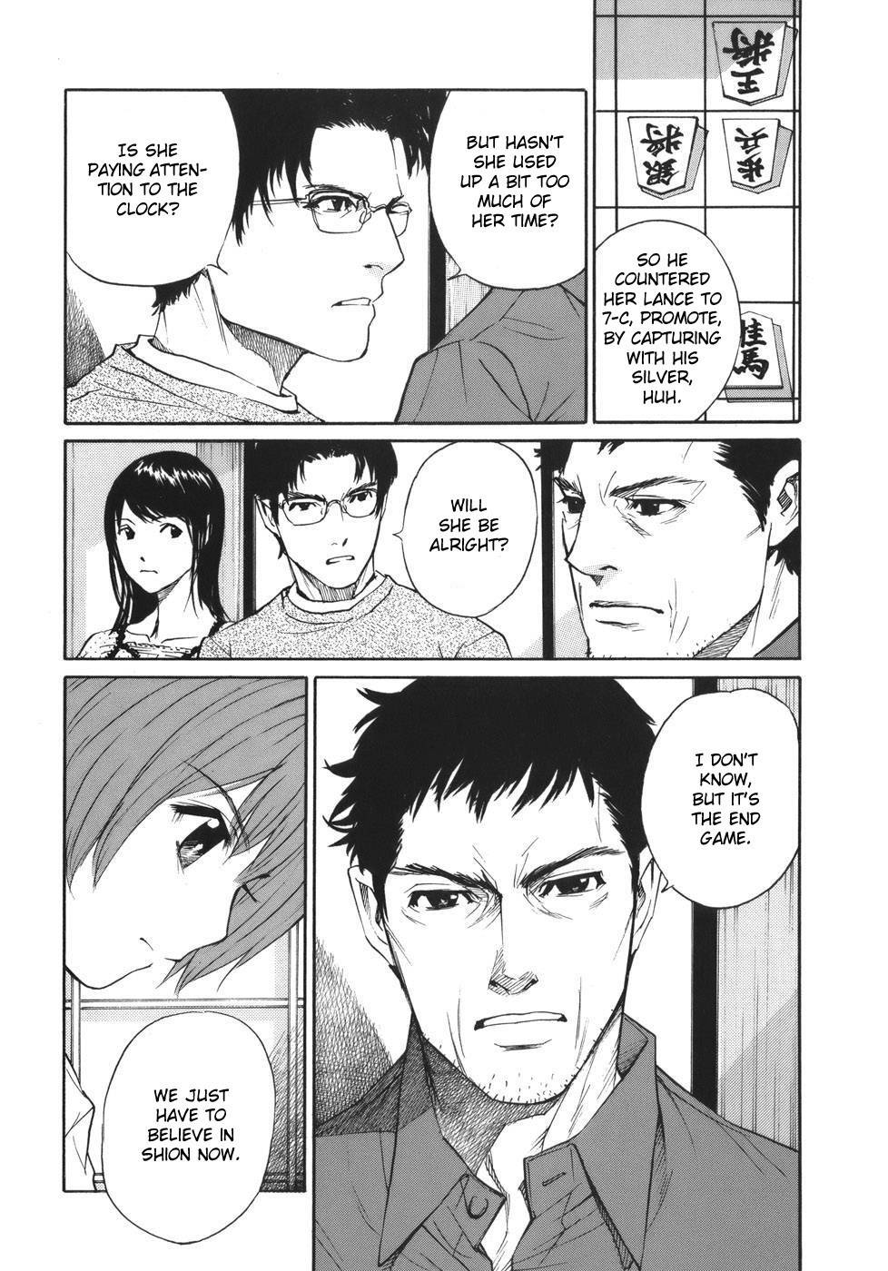 Shion no Ou Chapter 48 page 9 - Chapter 48: Sound of the Pieces on a Moonlit Night
