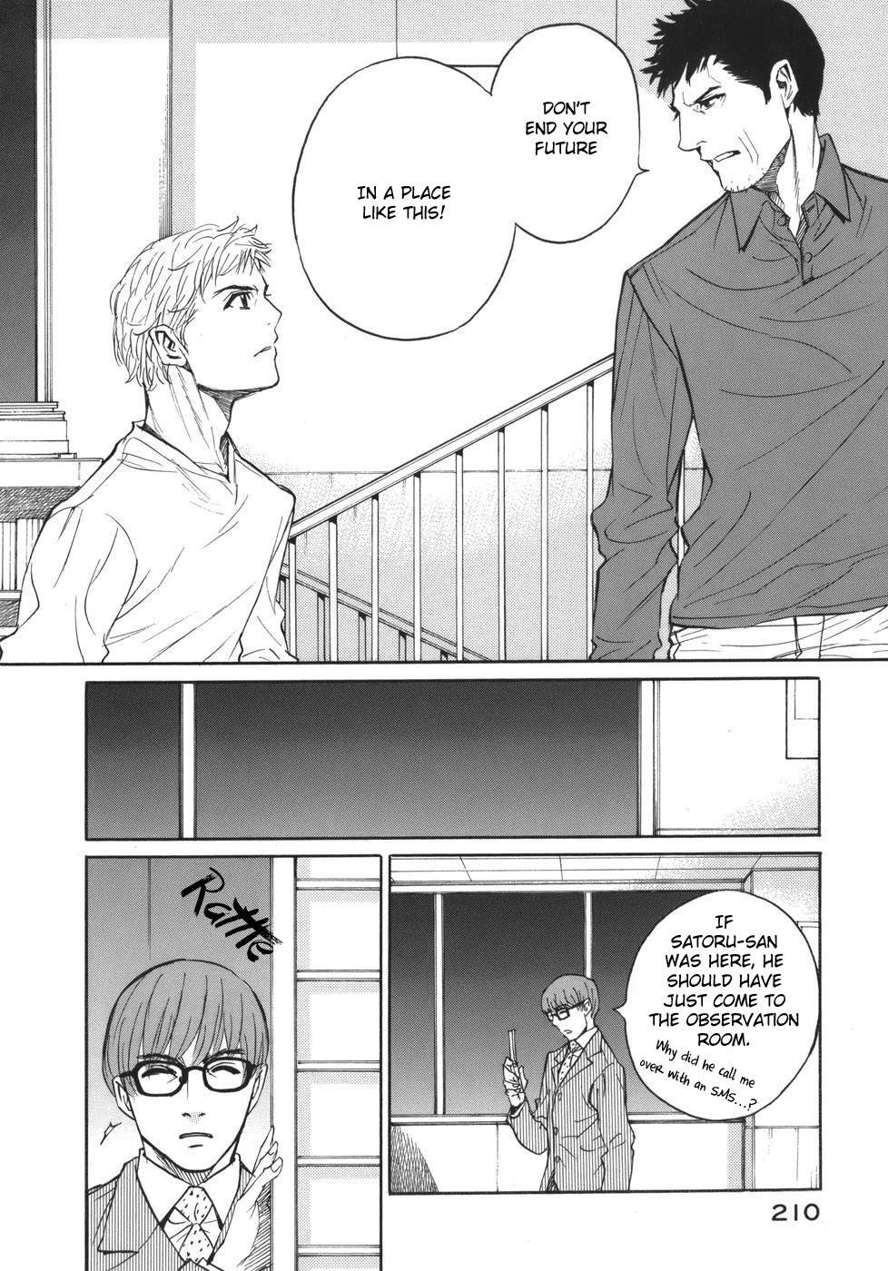 Shion no Ou Chapter 49 page 10 - Chapter 49: The Voice of the King